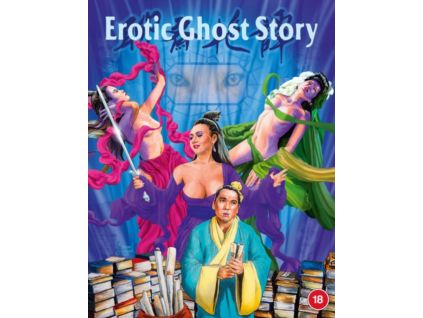 2109987 erotic ghost story blu ray