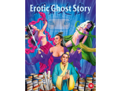 Erotic Ghost Story Blu-Ray