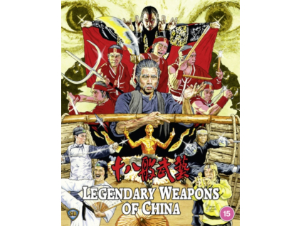 Legendary Weapons of China Blu-Ray