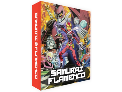 Samurai Flamenco - Complete Series Collectors Limited Edition Blu-Ray