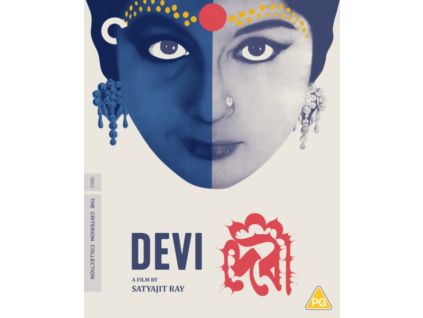 2110323 devi blu ray