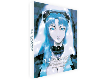 El-Hazard OVA 1 + 2 Collectors Limited Edition Blu-Ray