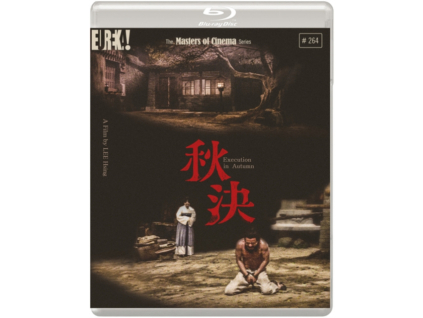 Execution In Autumn Blu-Ray