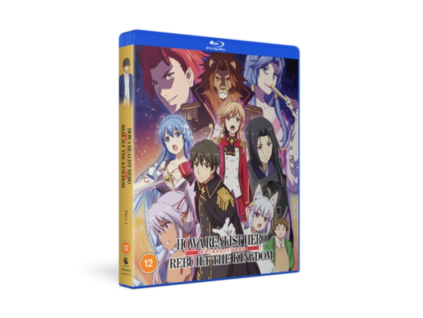 How a Realist Hero Rebuilt the Kingdom Part 1 Blu-Ray