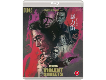 Violent Streets Blu-Ray
