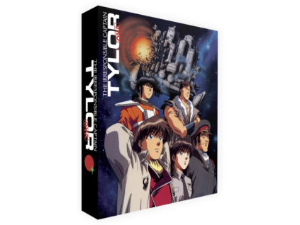 Irresponsible Captain Tylor OVA Series Collectors Limited Edition Blu-Ray
