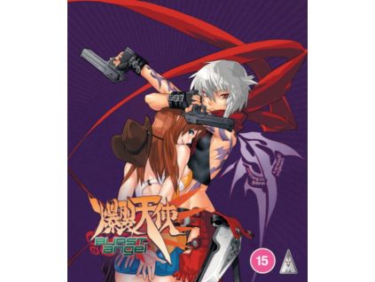 2113998 burst angel collection blu ray