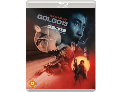 Golgo 13 Blu-Ray