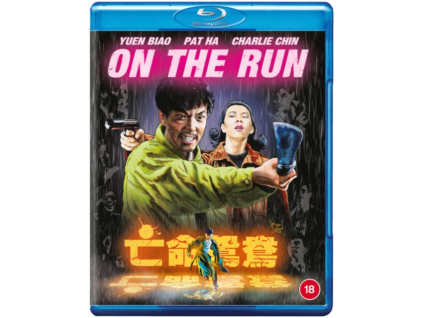 On The Run Blu-Ray