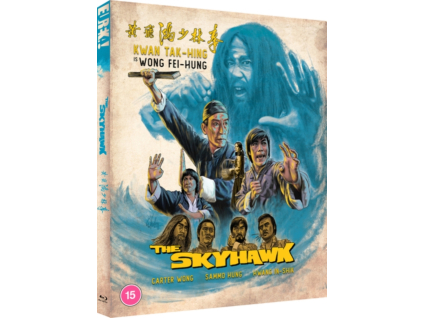 The Skyhawk Limited Edition Blu-Ray