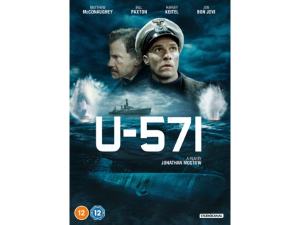 U-571 DVD