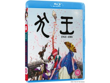 2114970 inu oh blu ray