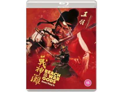 Beach Of The War Gods Blu-Ray