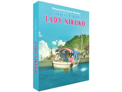 Fortune Favors Lady Nikuko Collectors Limited Edition Blu-Ray