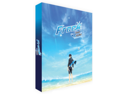 Free Final Stroke Part 2 Limited Collectors Edition Blu-Ray + DVD