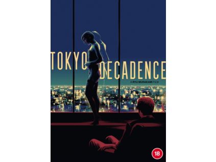2116086 tokyo decadence dvd