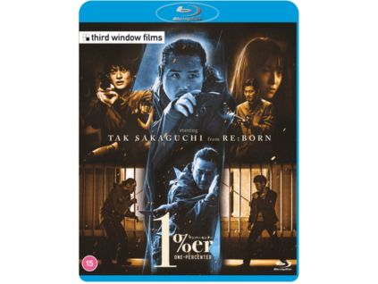 2116539 one percenter blu ray