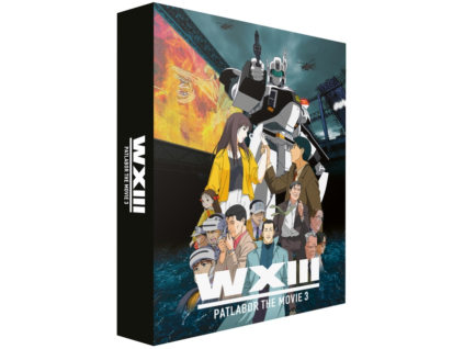 Patlabor - The Movie 3 Limited Collectors Edition Blu-Ray