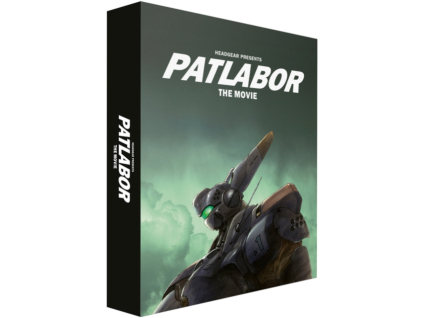 Patlabor - The Movie 1 Limited Collectors Edition Blu-Ray