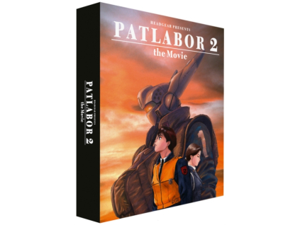 Patlabor - The Movie 2 Limited Collectors Edition Blu-Ray