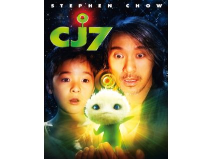 2116797 cj7 blu ray