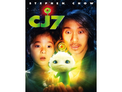 CJ7 Blu-Ray