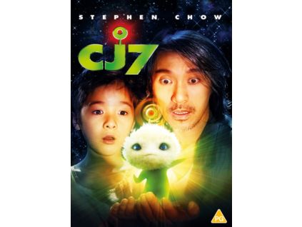 2116800 cj7 dvd
