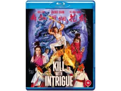 2116872 to kill with intrigue blu ray