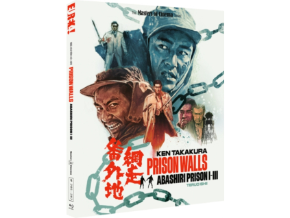 Prison Walls - Abashiri Prison I to III Limited Edition Blu-Ray