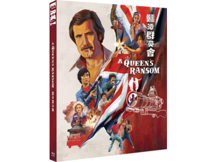 A Queens Ransom Limited Edition Blu-Ray