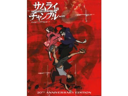2117346 samurai champloo blu ray