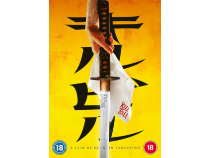 Kill Bill Volume 1 DVD
