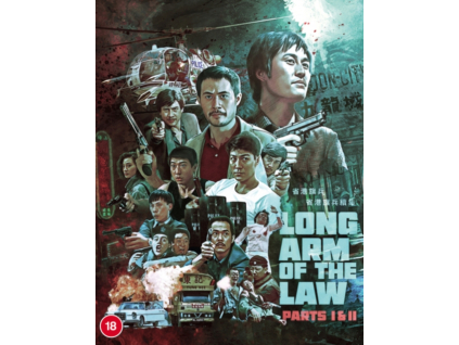 The Long Arm Of The Law 1 / The Long Arm Of The Law 2 Blu-Ray