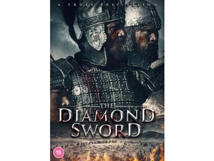 2117403 the diamond sword dvd