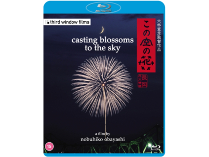 Casting Blossoms To The Sky Blu-Ray