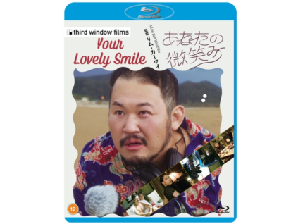 Your Lovely Smile Blu-Ray