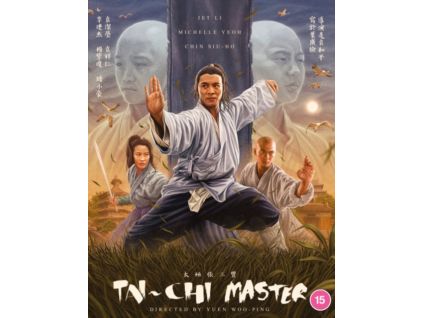 2117922 the tai chi master blu ray
