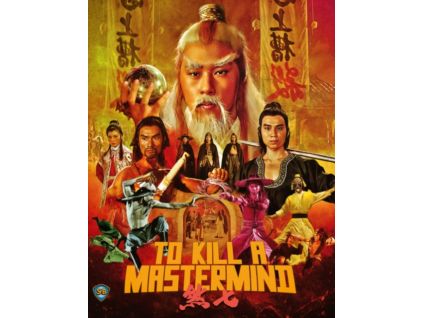 2117928 to kill a mastermind blu ray