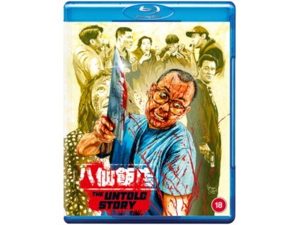 The Untold Story Blu-Ray