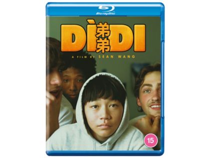 2118615 didi blu ray