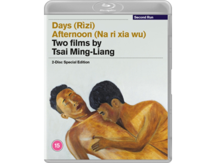 Days / Afternoon - Two Films By Tsai Ming-Liang Blu-ray