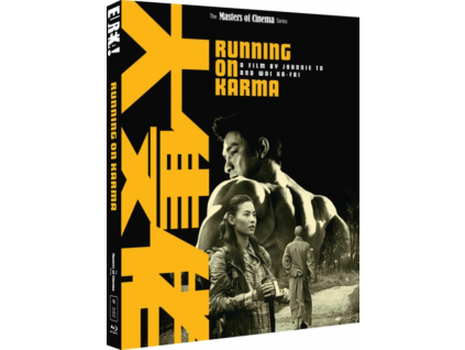 Running On Karma Limited Edition Blu-Ray