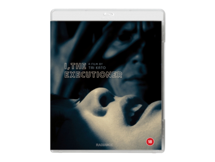 I The Executioner Blu-Ray
