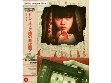 Bumpkin Soup Limited Edition Blu-Ray