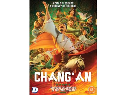 2119530 chang an dvd
