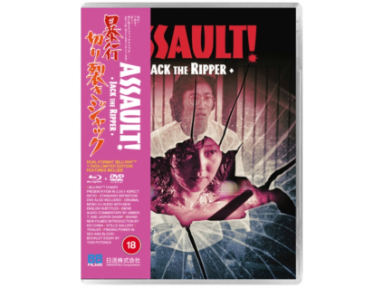 Assault - Jack The Ripper Blu-Ray + DVD