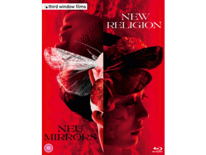 New Religion / Neu Mirrors Limited Edition Blu-Ray