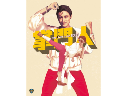 The Lady Is The Boss Blu-Ray