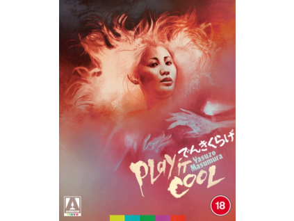 Play It Cool Limited Edition Blu-Ray