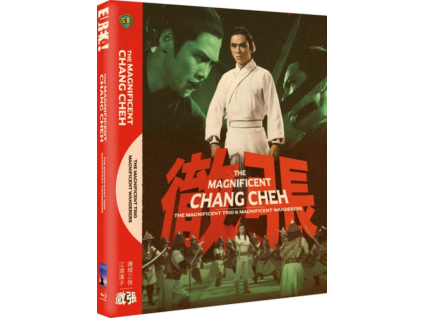 The Magnificent Chang Cheh Limited Edition Blu-Ray